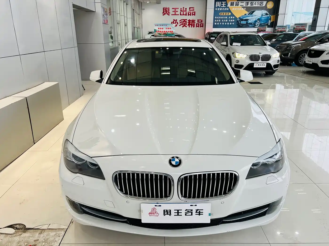 BMW 5 Series 2013 520Li Elegance фото 7