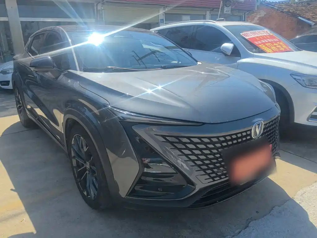 2023 Changan UNI-T