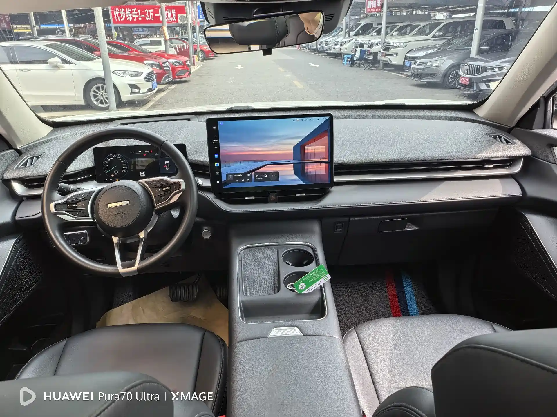 Photo 12 - Haval H6