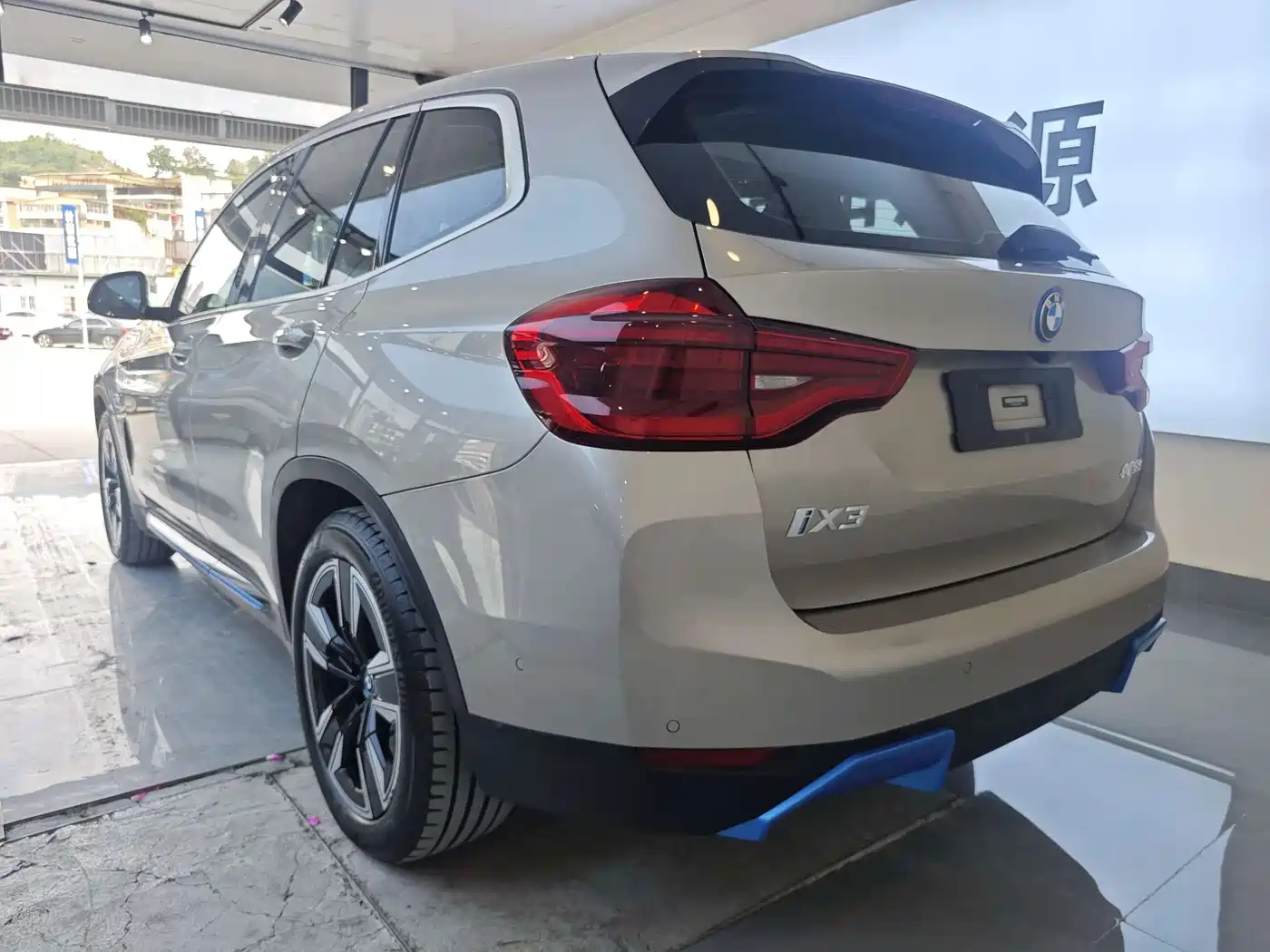 BMW iX3 2021 2021 Leading