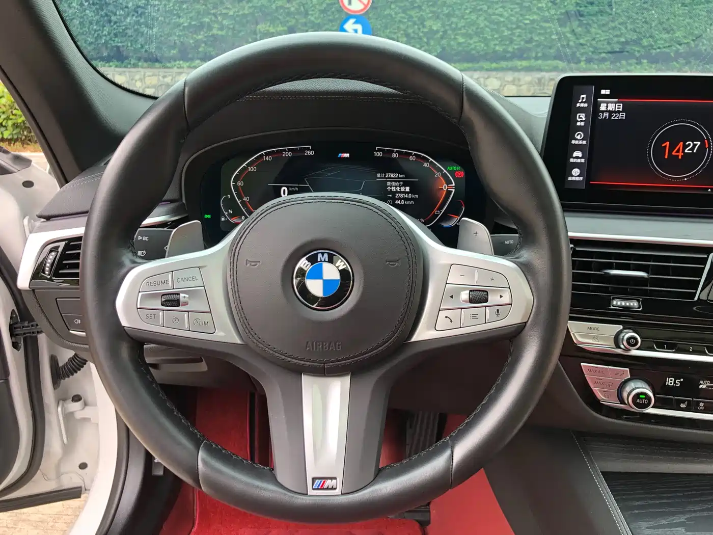 BMW 5 Series 2023 530Li Leading M Sport Package фото 11