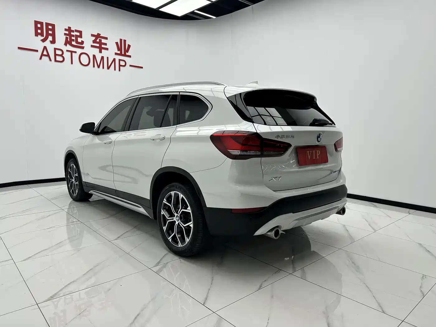 BMW X1 2022 sDrive20Li Fashion фото 8