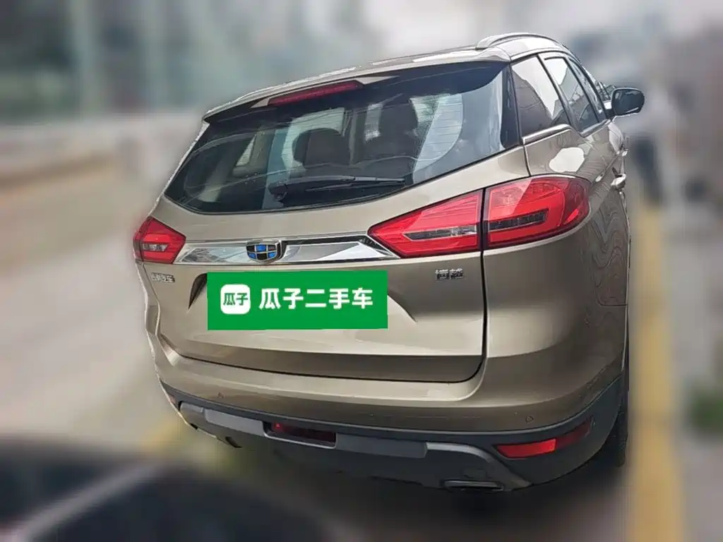 Geely Atlas 2016 2016 1.8TD Automatic Prestige Type