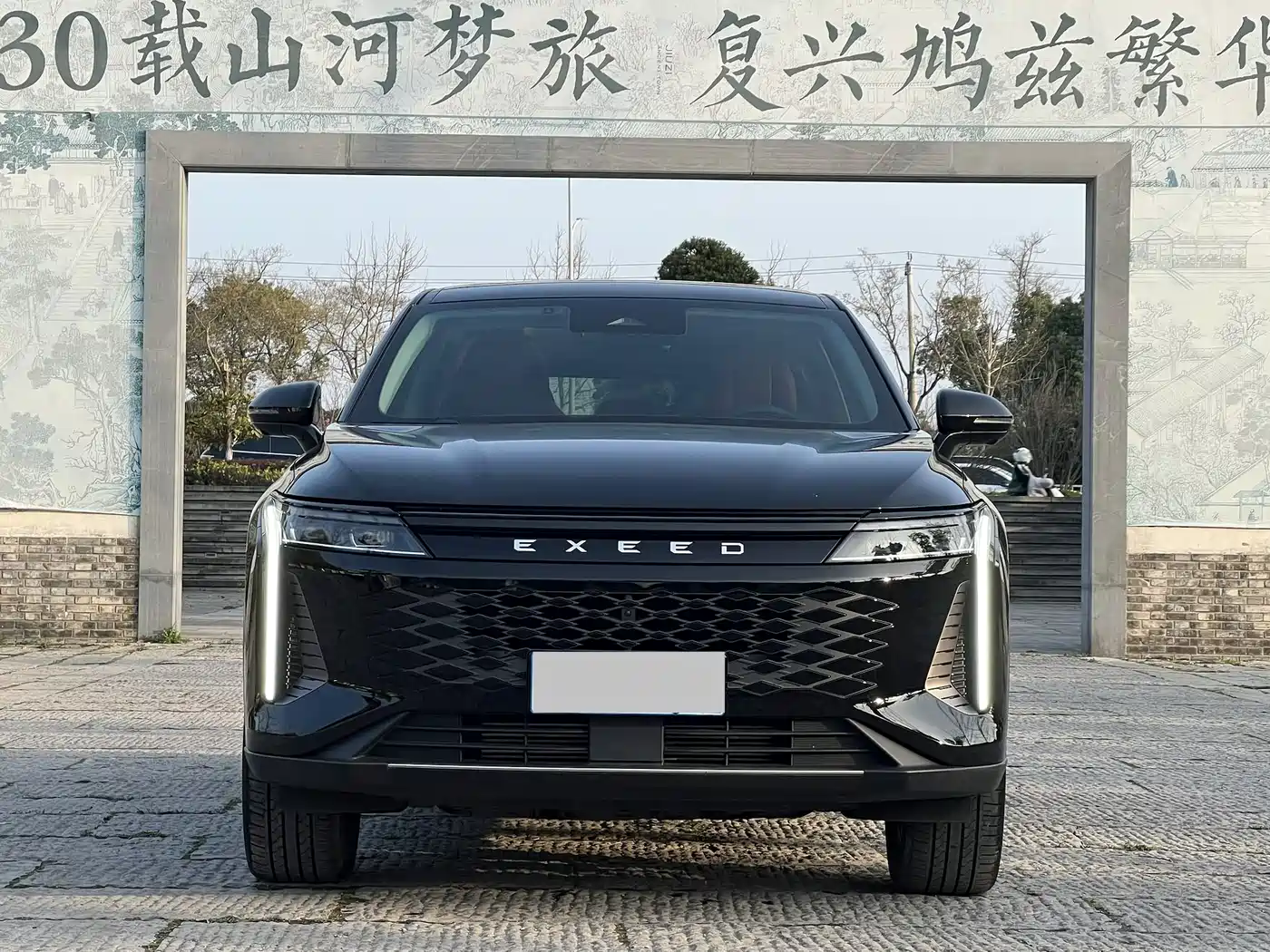 EXEED XINGTU YAOGUANG