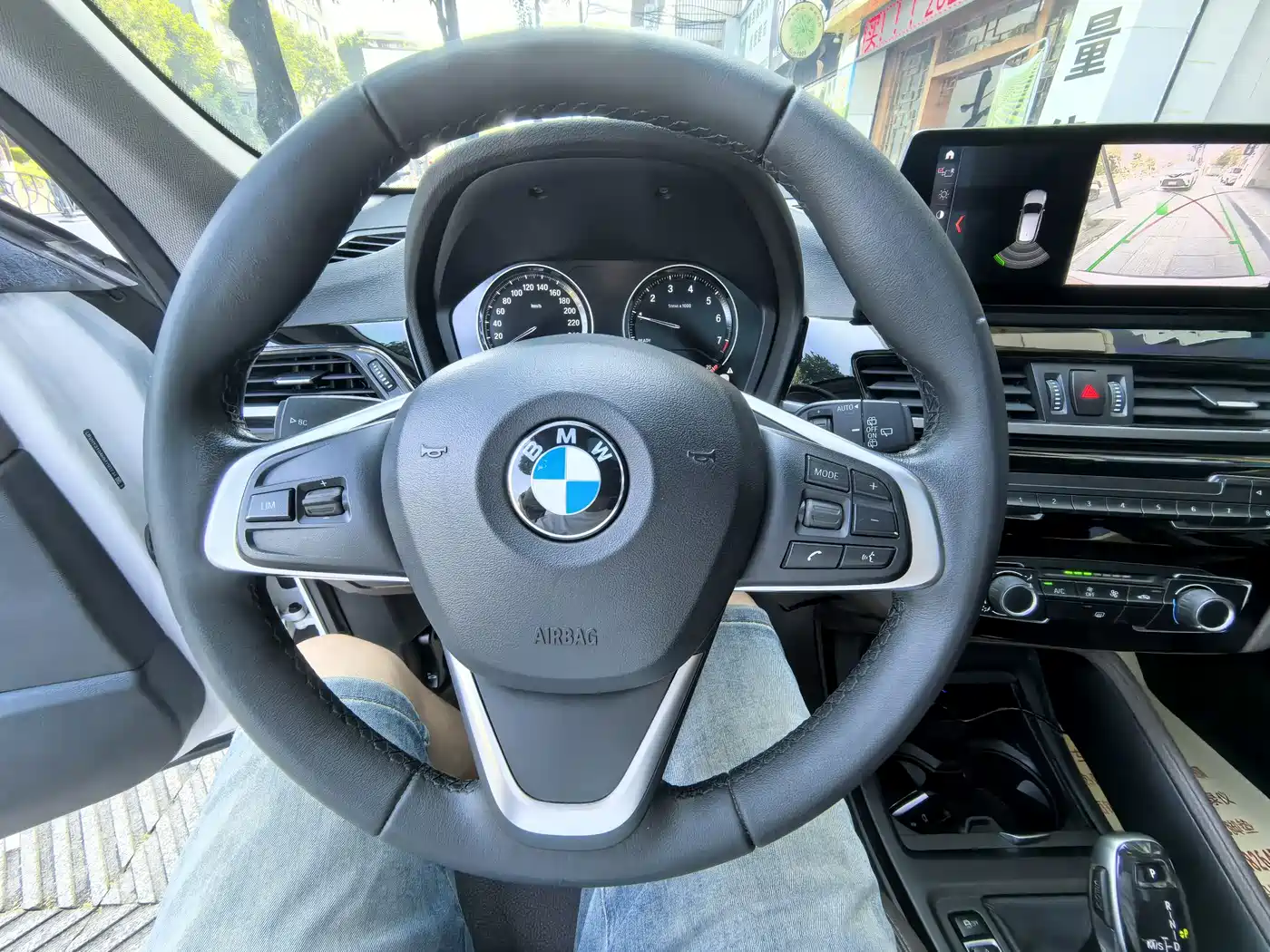 BMW X1 2021 sDrive20Li Fashion фото 13