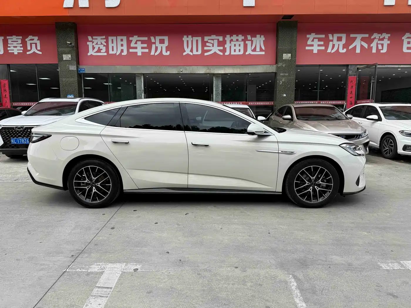 Фото 4 - BYD Seal