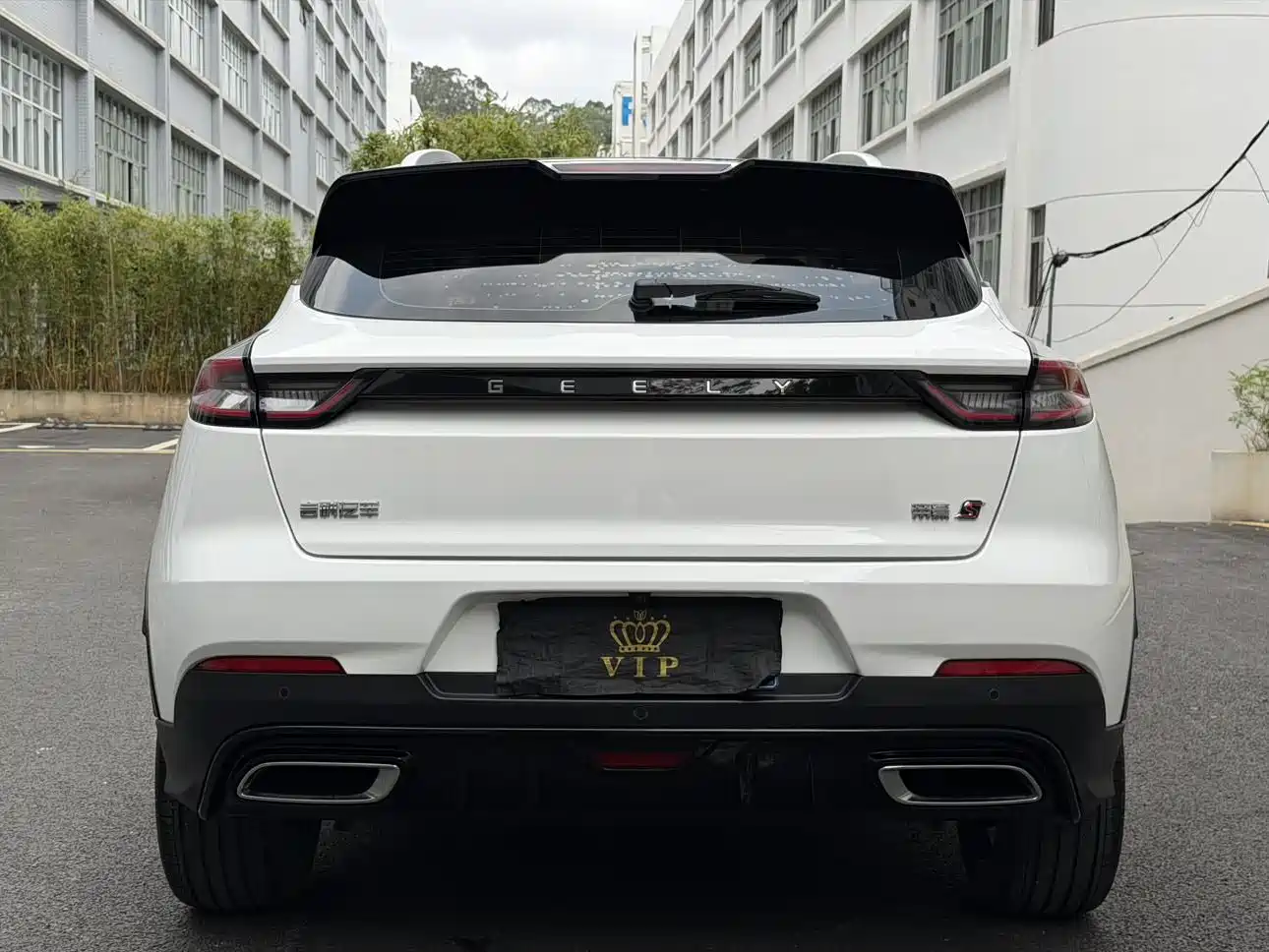 GEELY AUTOMOBILE EMGRAND S