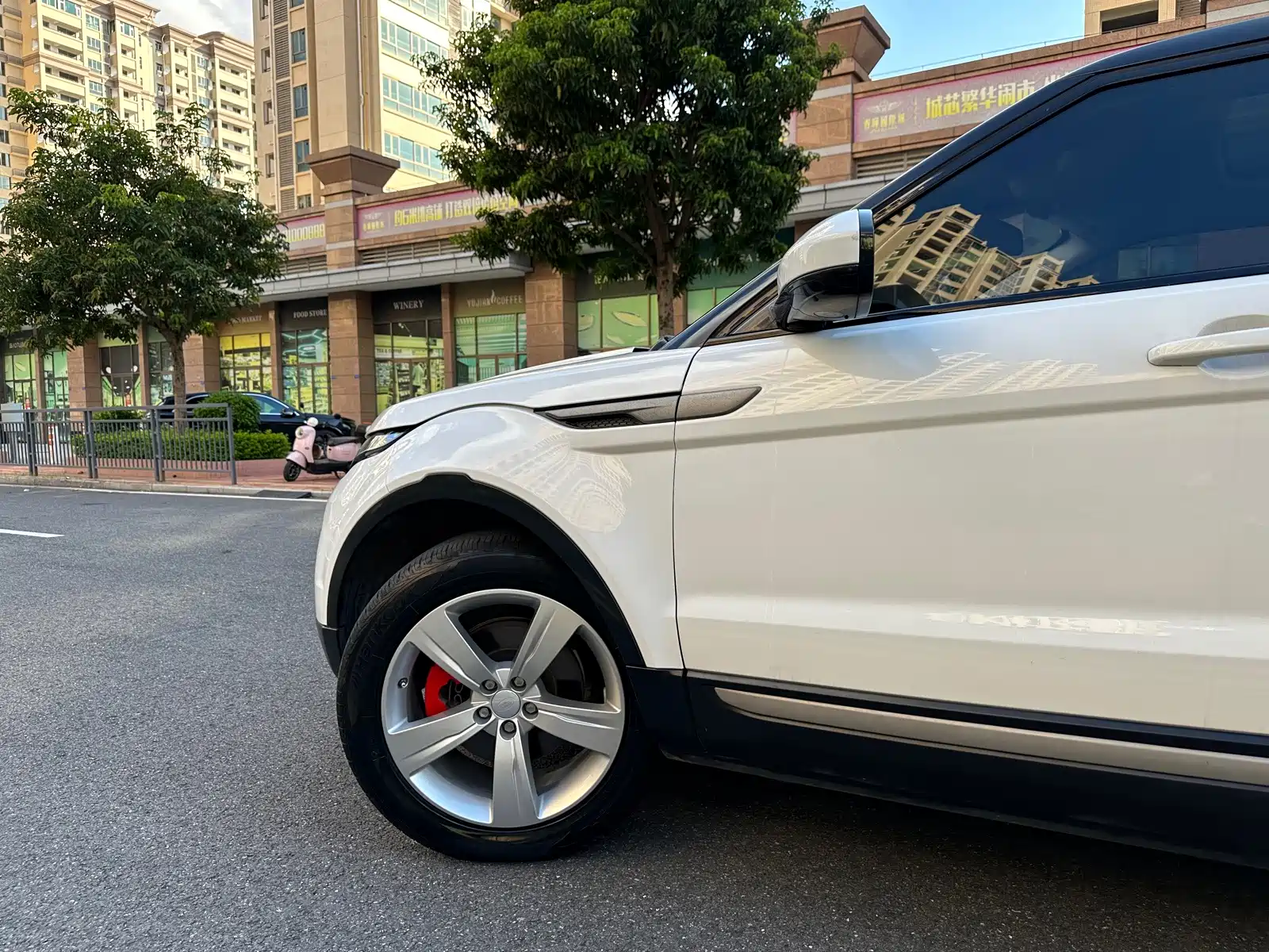 Photo 4 - Land Rover Range Rover Evoque