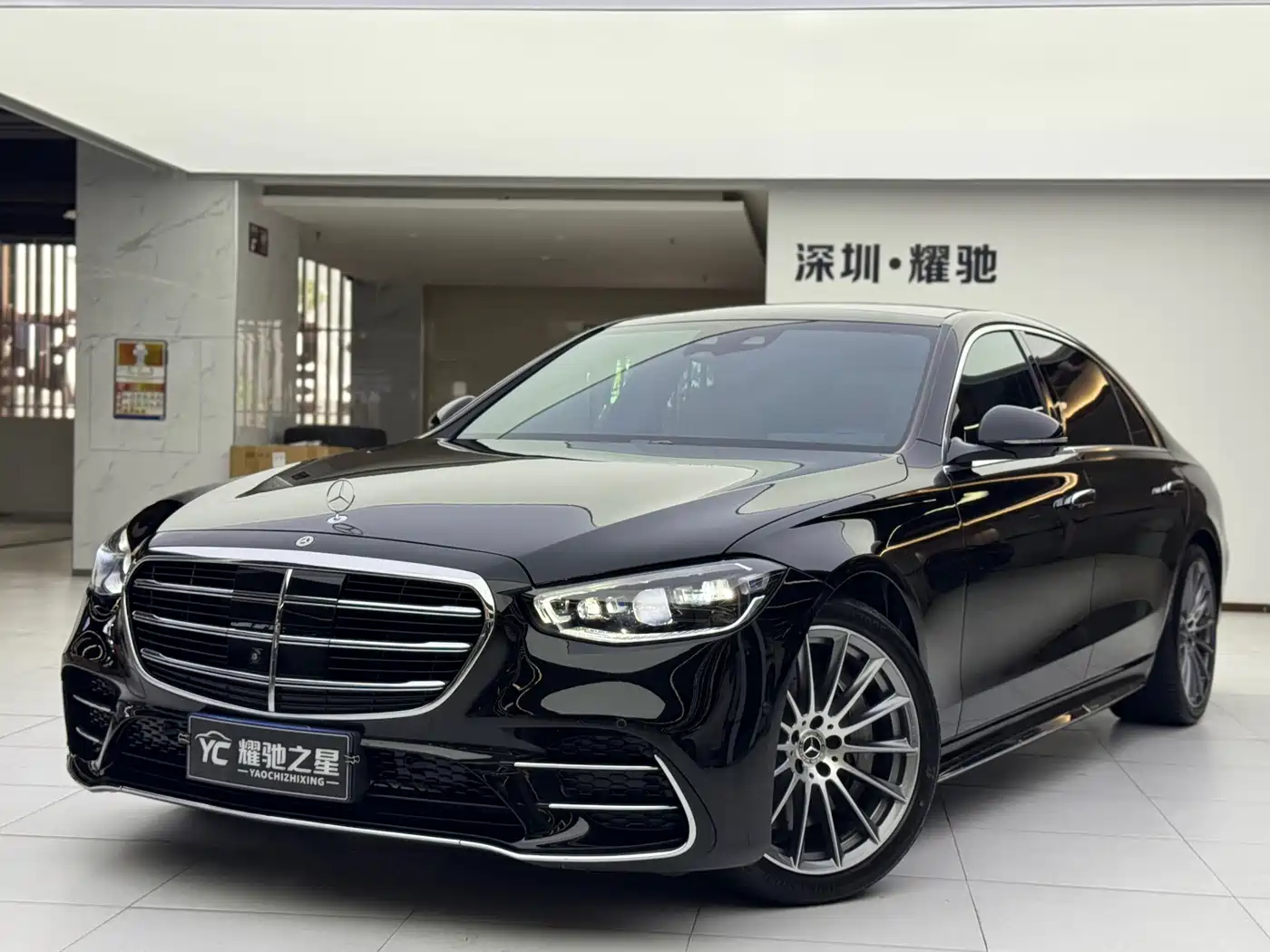 Фото 1 - Mercedes-Benz S-Class