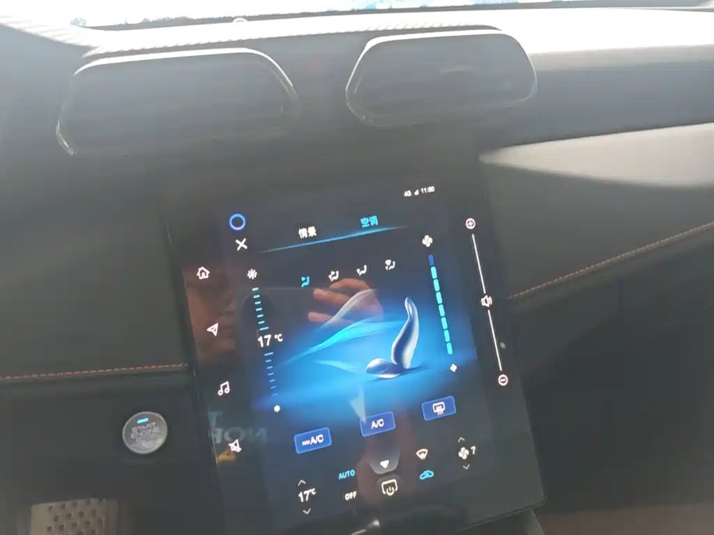 Dongfeng Aeolus Yixuan 2025 2025 1.5L Auto Luxury