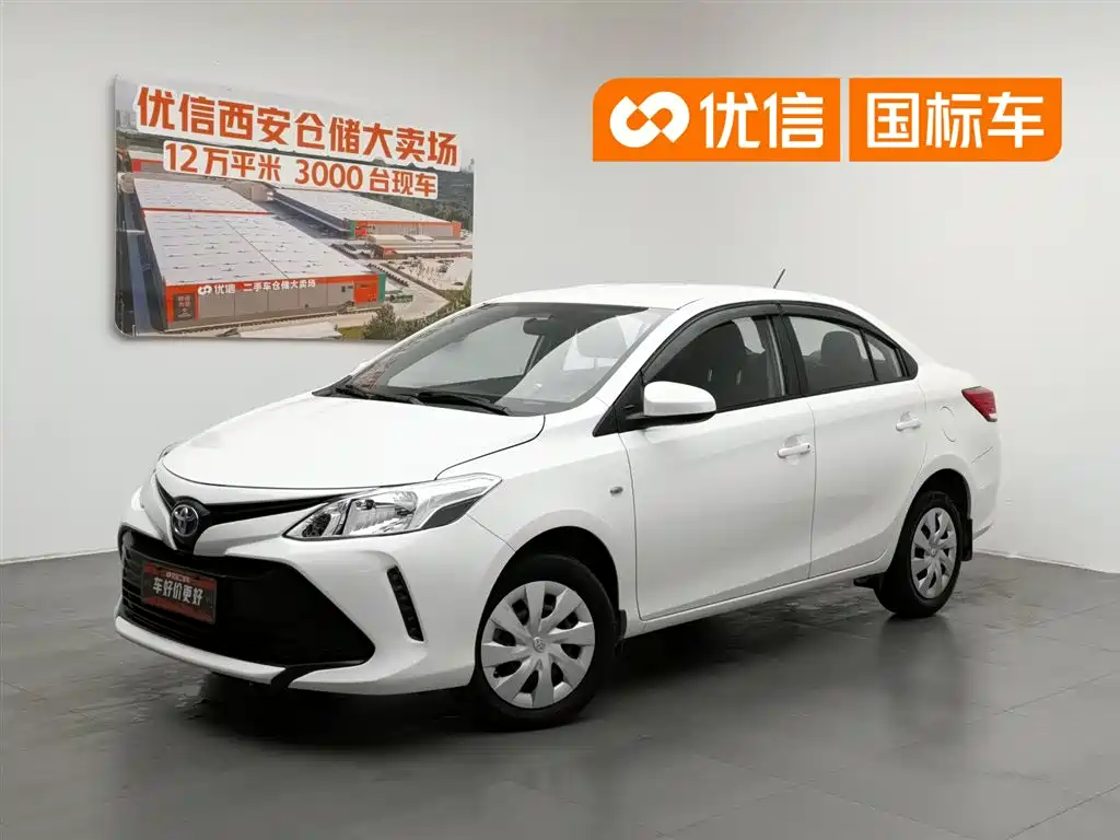 Toyota Vios 2019 1.5L CVT Chuangxing Edition