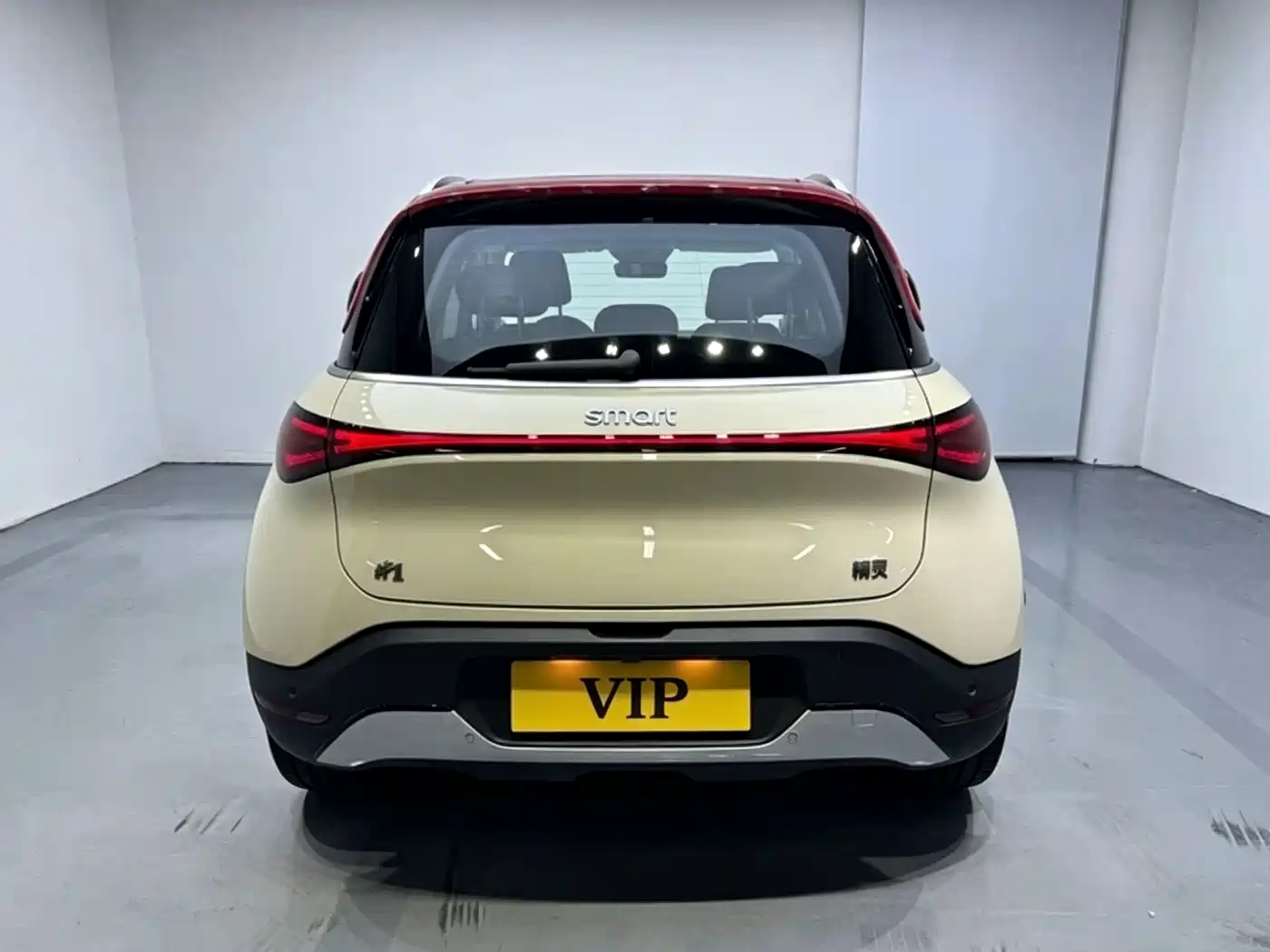 smart Elf #1 2026 2026 Model Smart Upgrade Edition