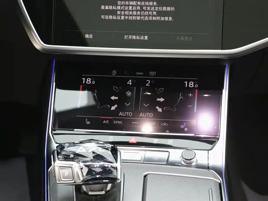 Audi A7L 2024 45 TFSI quattro Premium Luxury фото 20