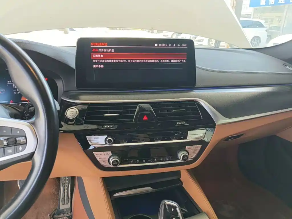 BMW 5 Series (Import) 2023 2022 Model Second Facelift 525i M Sport Package