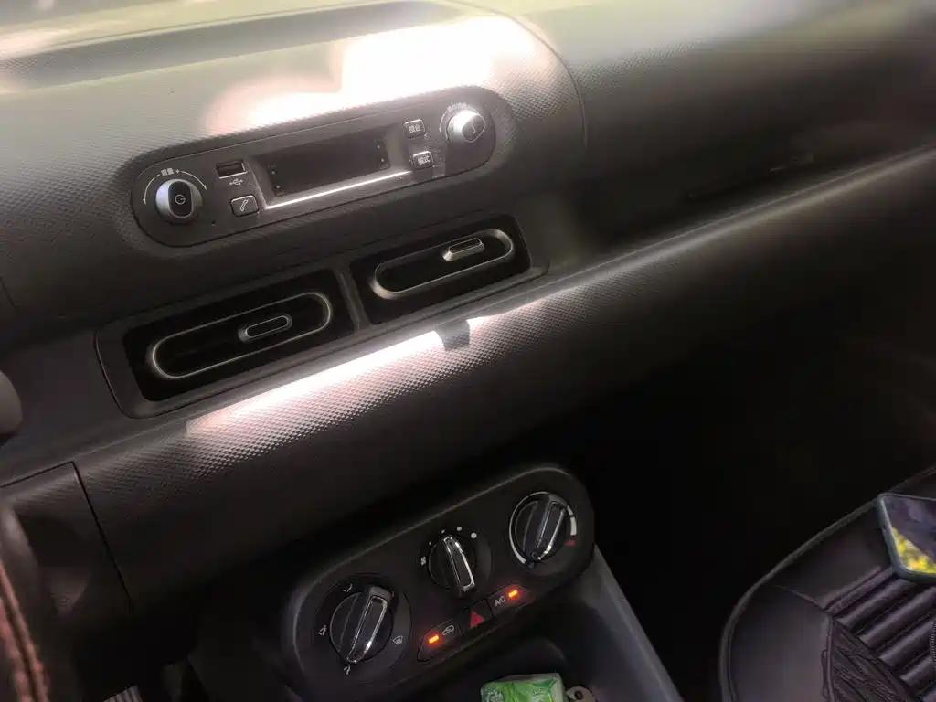 Wuling Motors Wuling Hongguang New Energy 2025 2024 Model Pure Electric 300KM Utility Version