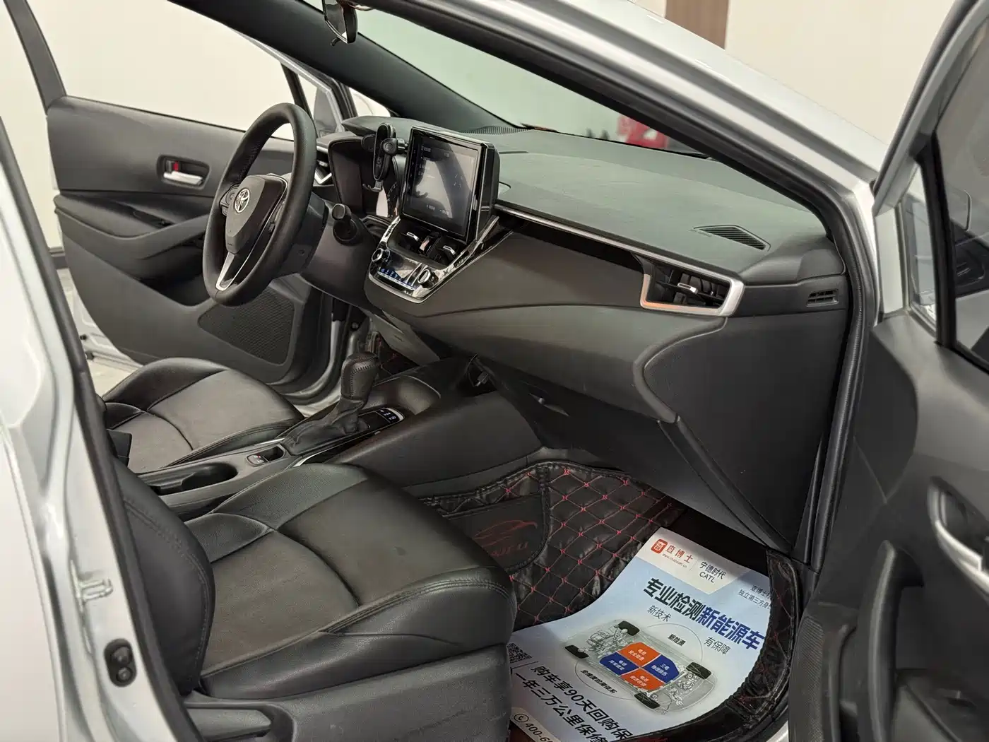 Toyota Levin 2019 185T CVT Luxury Edition China V фото 17