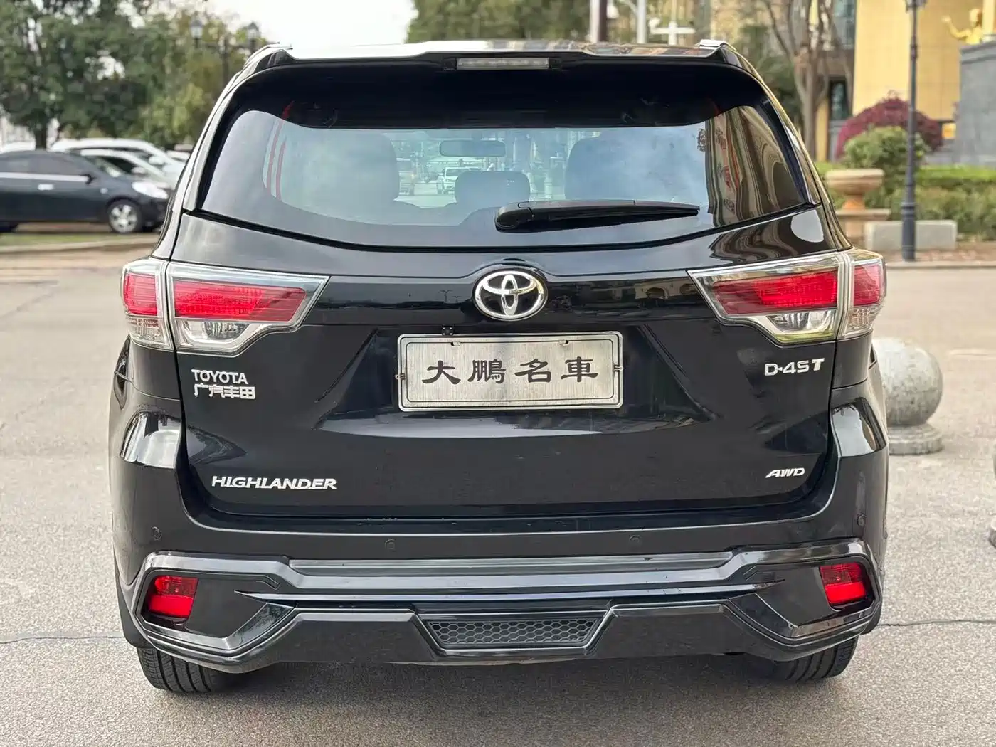 Toyota Highlander 2017 2.0T 4WD Elite 7-Seater фото 5
