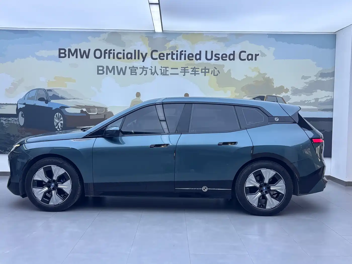 BMW iX 2022 xDrive40 фото 7