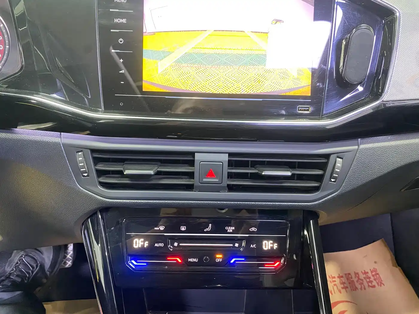 Volkswagen Tayron 2022 280TSI 2WD Luxury Smart Connect Edition фото 13