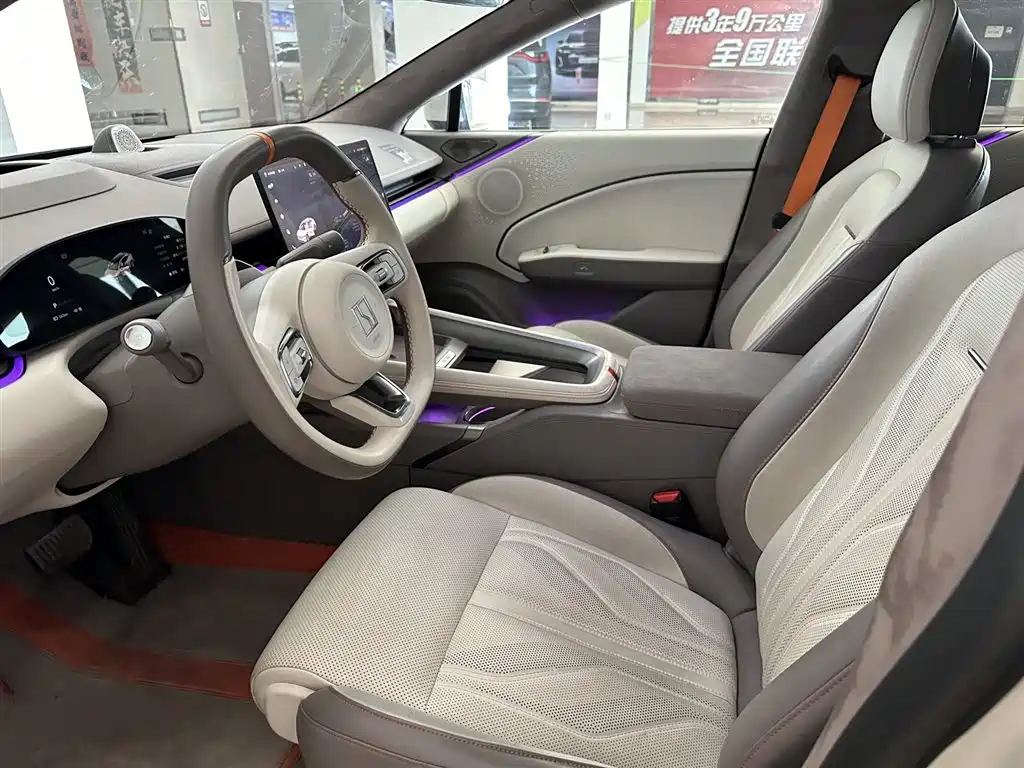 ZEEKR EXTREME KRYPTON 007GT