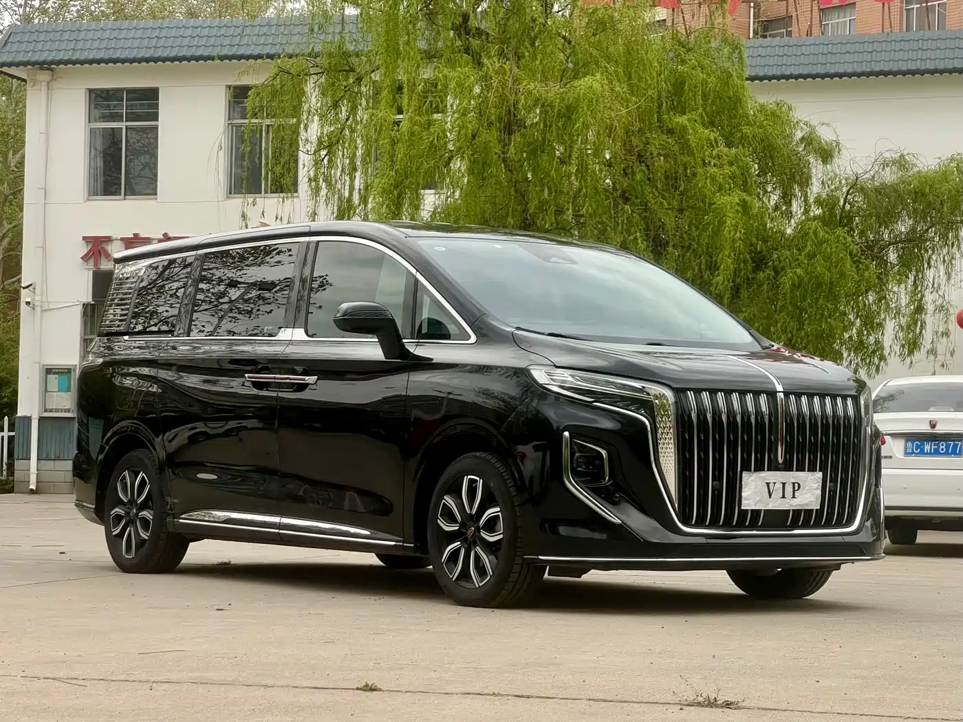 Hongqi HONGQI HQ9