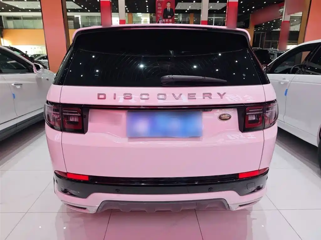 Land Rover Discovery Sport 2022 Model Facelift 249PS R-Dynamic S Performance Edition 5-seater фото 11