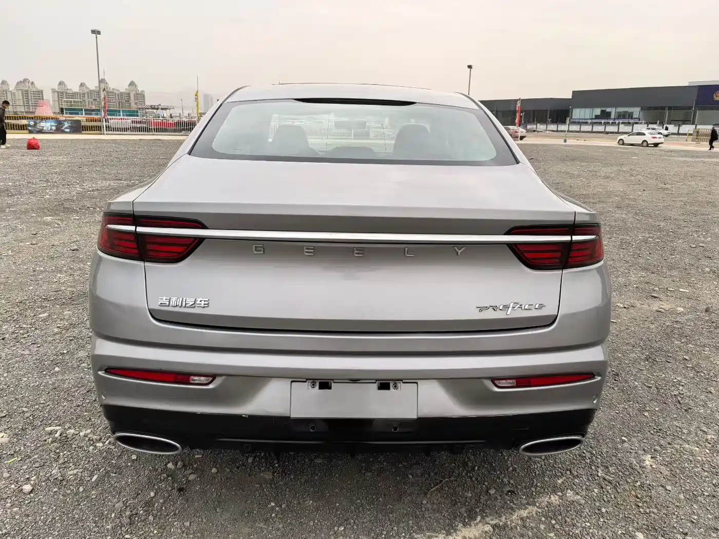 GEELY AUTOMOBILE XINGRUI