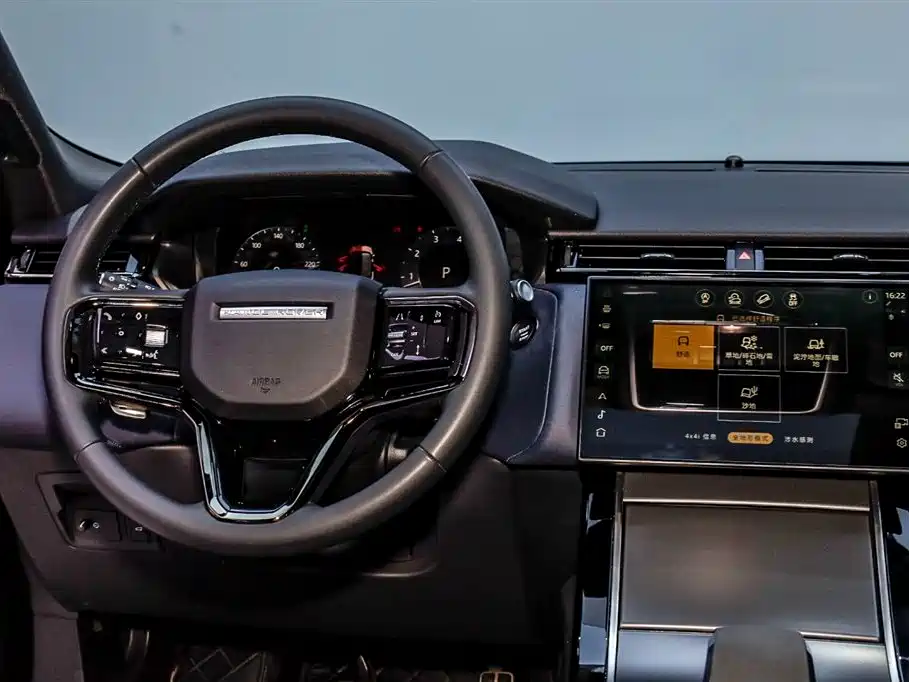 Land Rover Range Rover Velar 2024 Dynamic SE фото 32