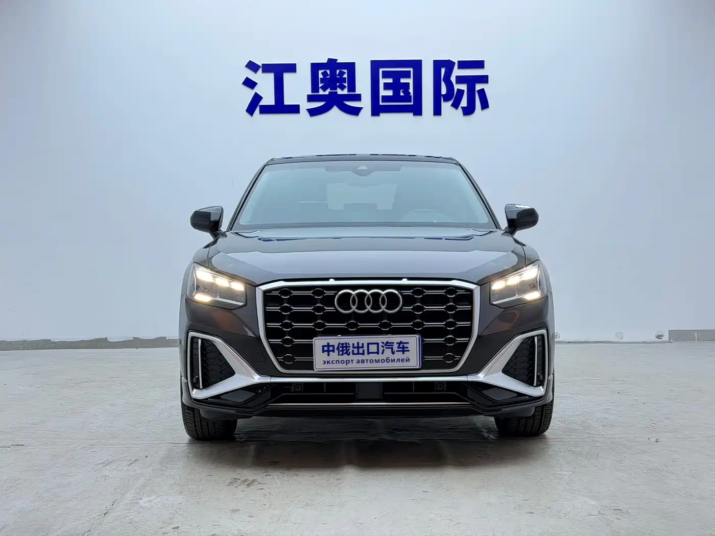 Audi Q2L 2022 35 TFSI Progressive Dynamic фото 2