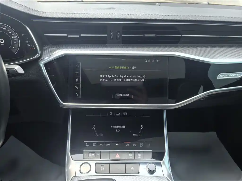 Audi A6L 2019 45 TFSI Premium Dynamic фото 4