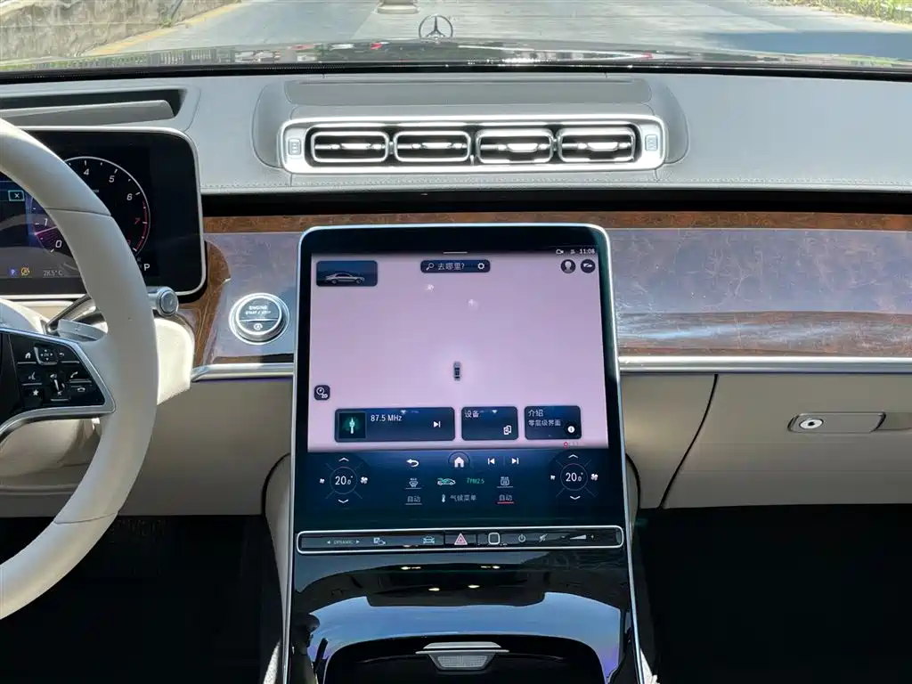 Mercedes-Benz S-Class 2021 S 400 L Luxury фото 18