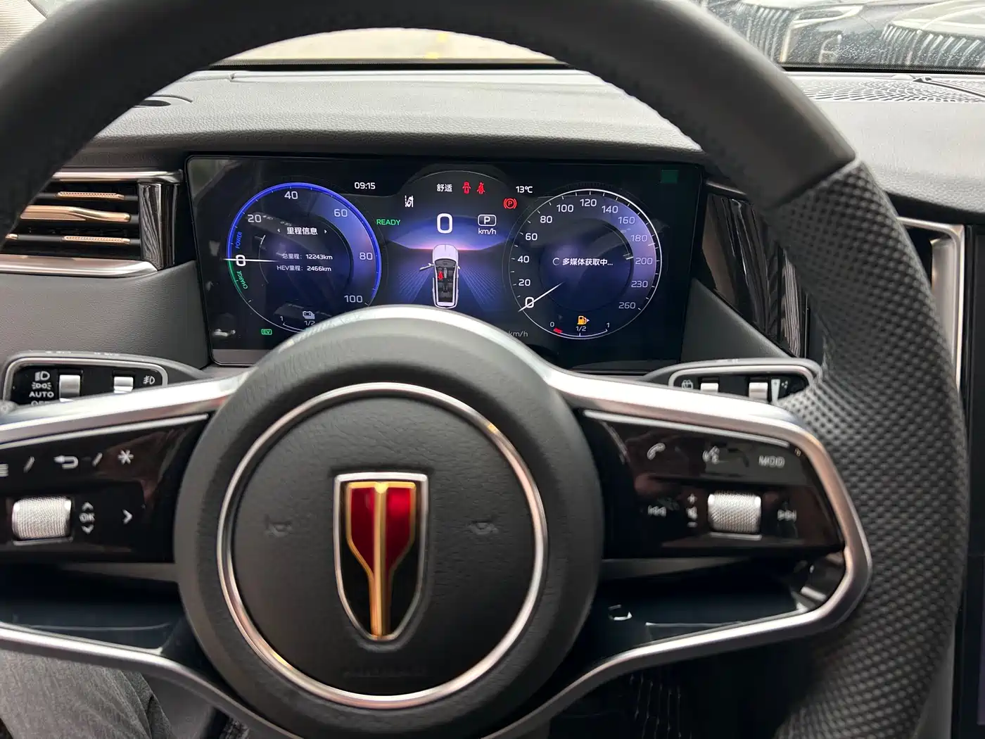 Hongqi HONGQI HS7 PHEV