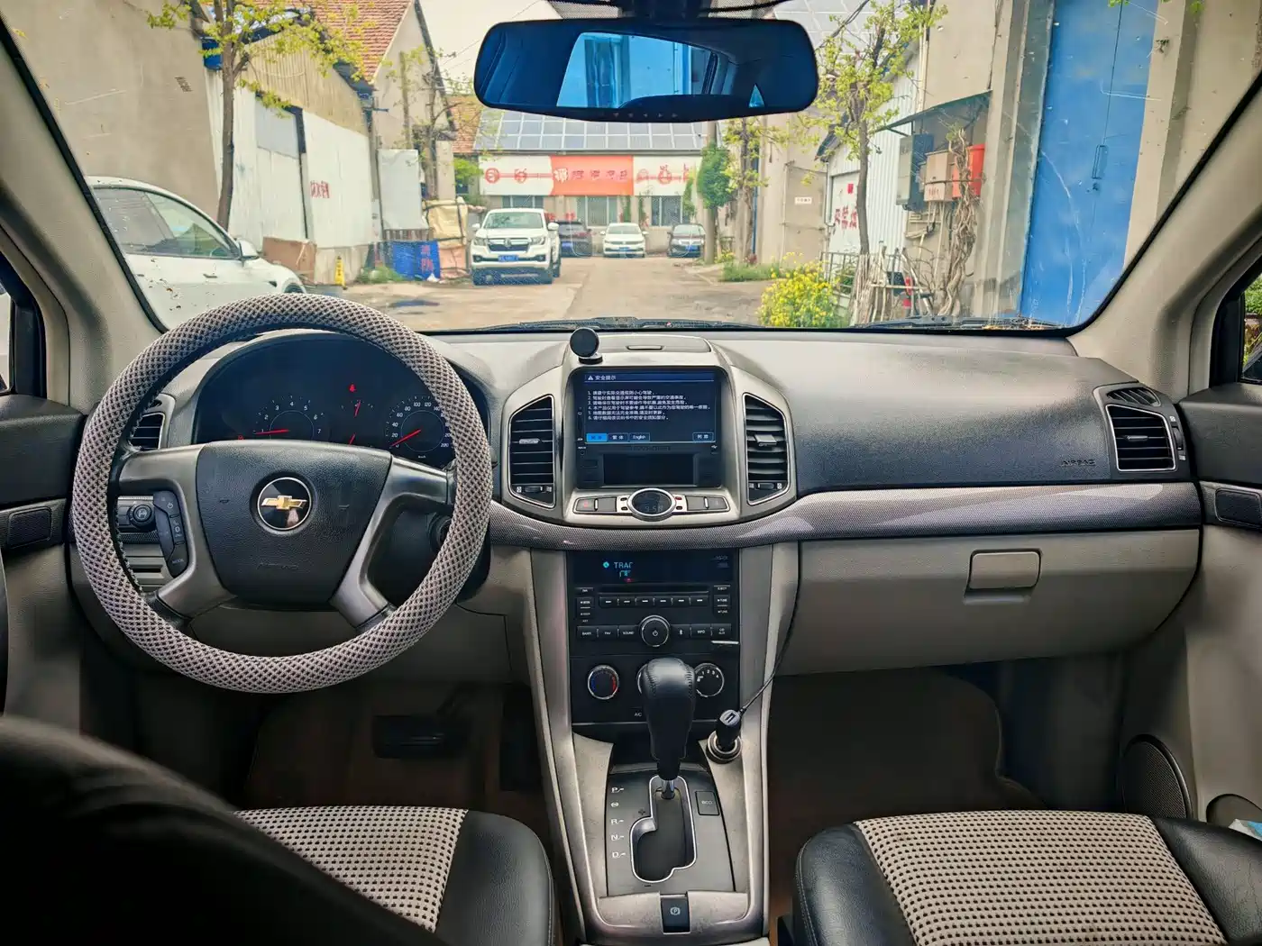 Chevrolet Captiva 2012 Model 2.4L 2WD Urban Edition 5-Seater фото 5