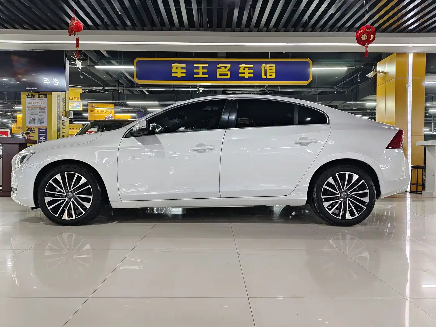 Photo 4 - Volvo S60