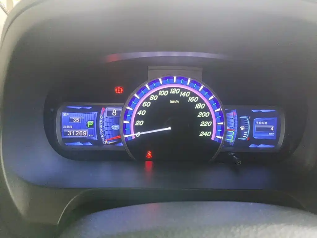BYD S7 2016 2015 2.0T Upgrade Automatic Premium