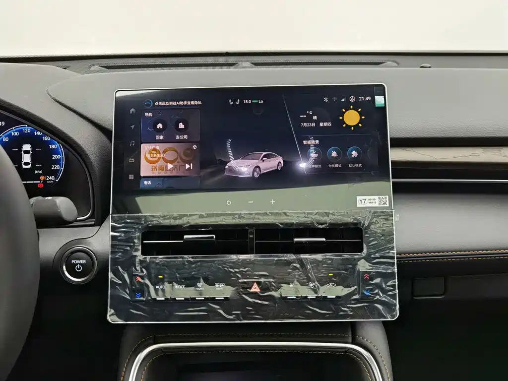 Toyota Avalon 2026