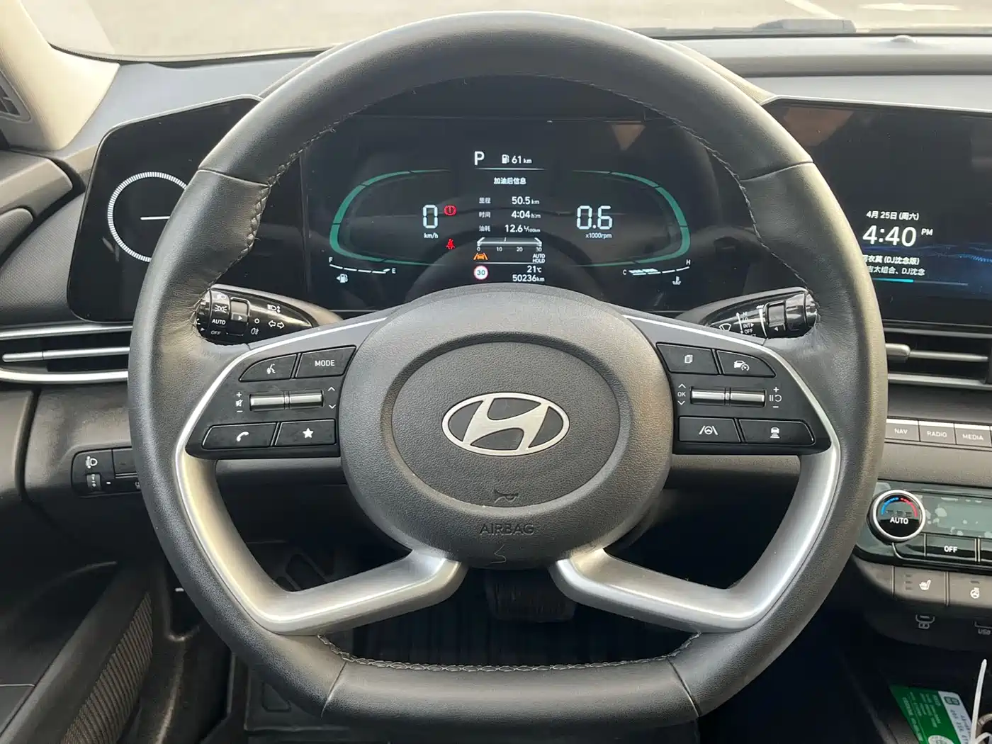 Hyundai Elantra 2023 Model 1.5L CVT LUX Premium Edition фото 7