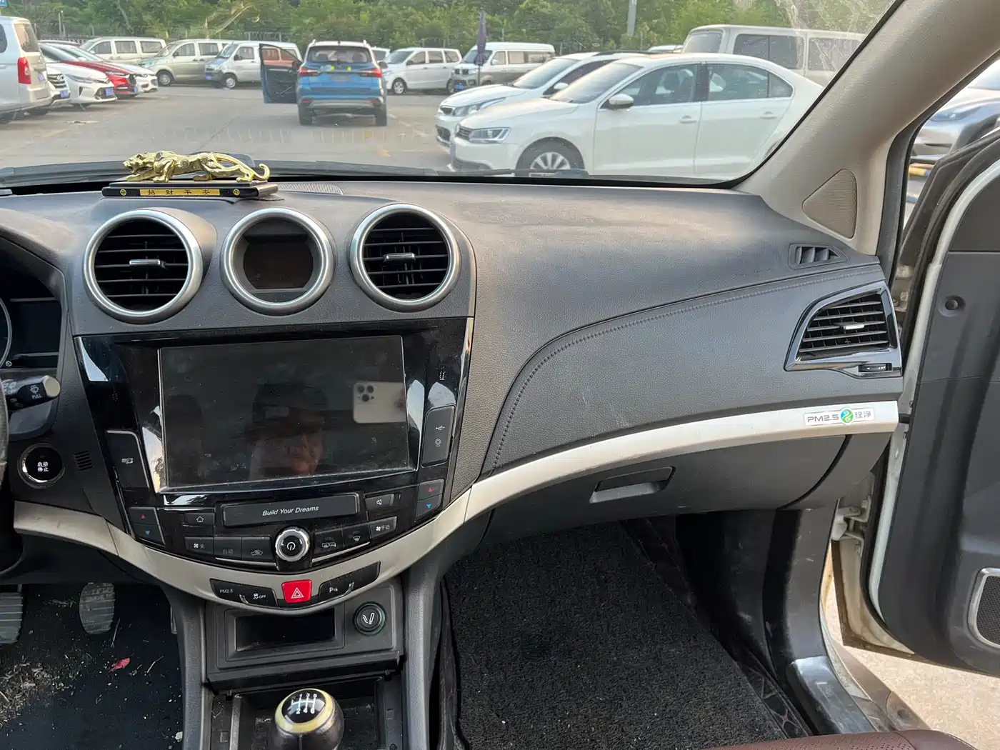 BYD S7 2016 1.5T Manual Premium Model фото 8