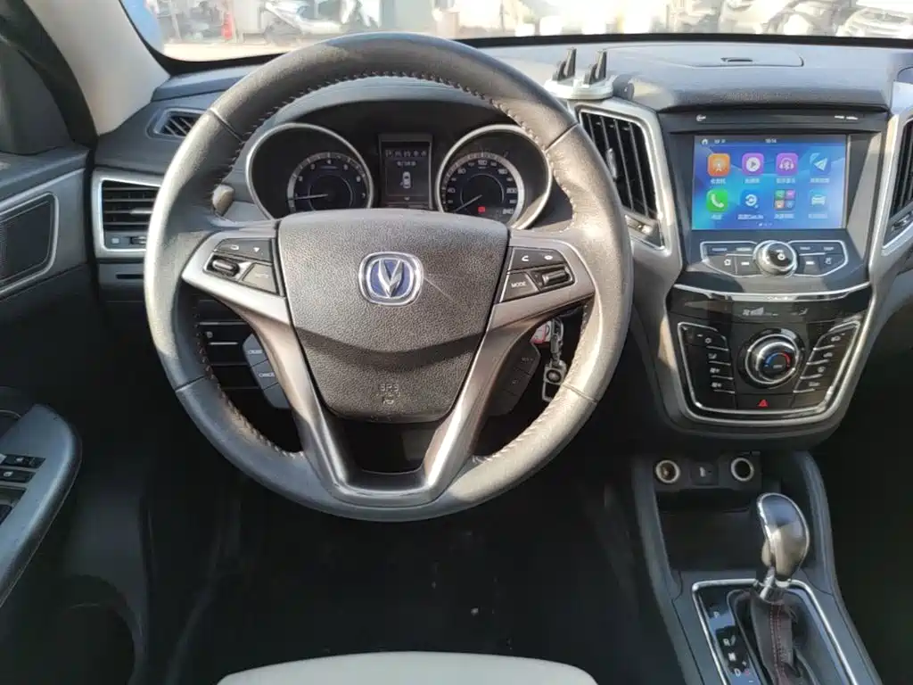 Changan CS35 2019 2017 1.6L Auto Luxury
