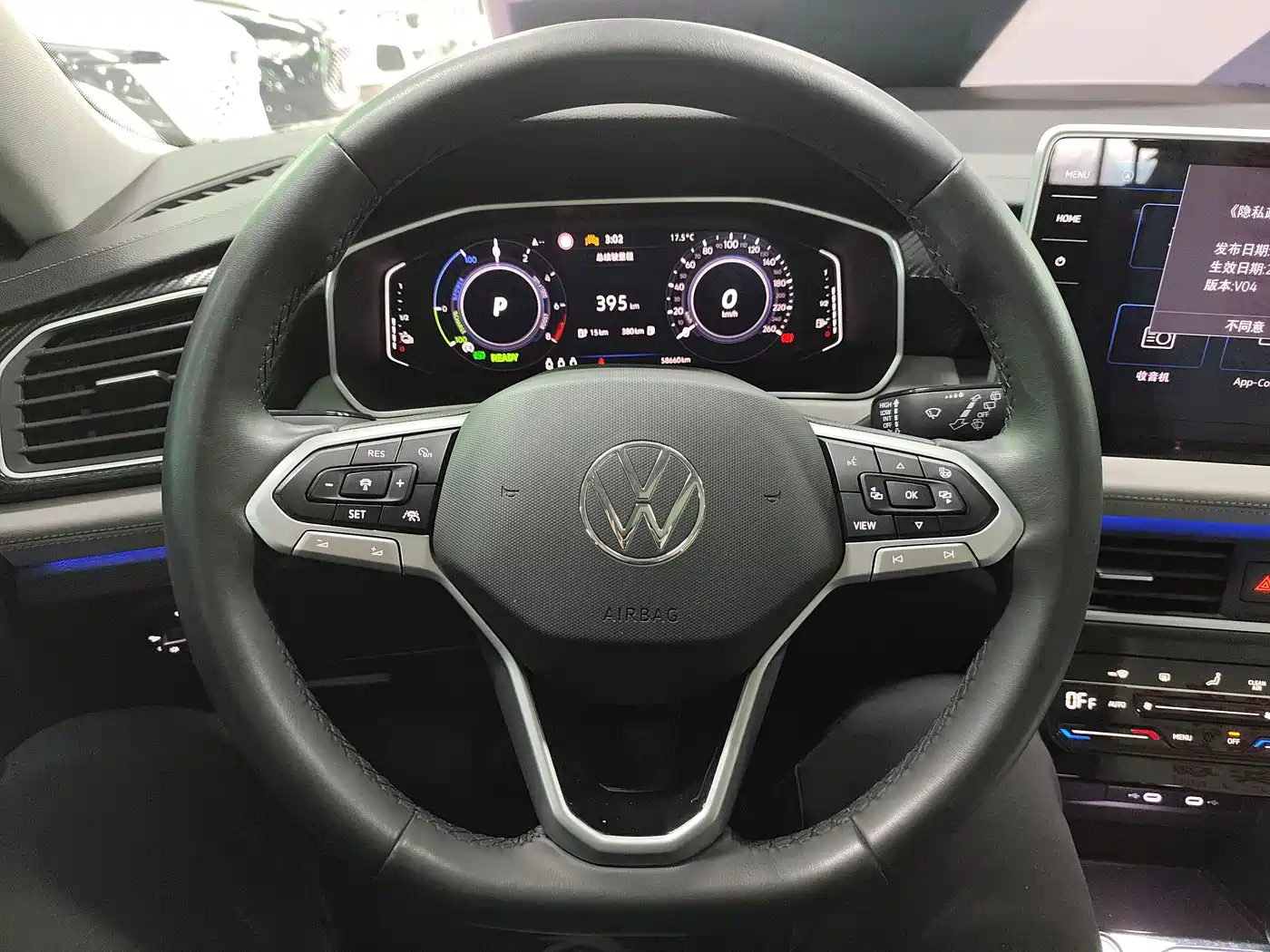 VOLKSWAGEN TANYUE GTE PLUG IN HYBRID