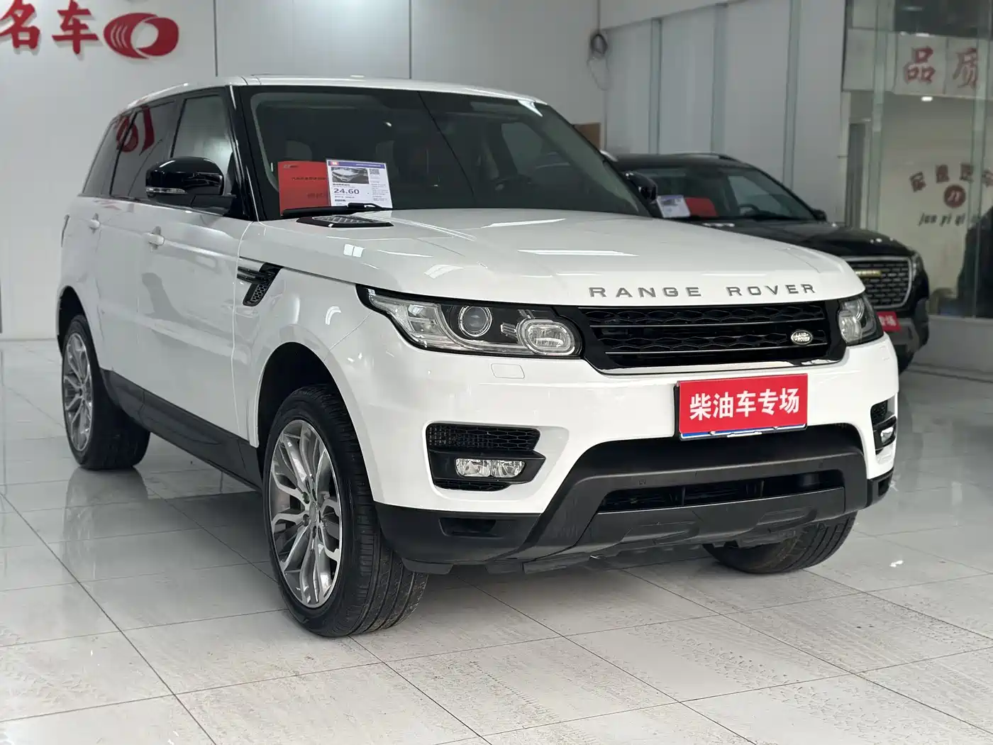 Land Rover Range Rover Sport 2015 3.0 SDV6 HSE фото 3