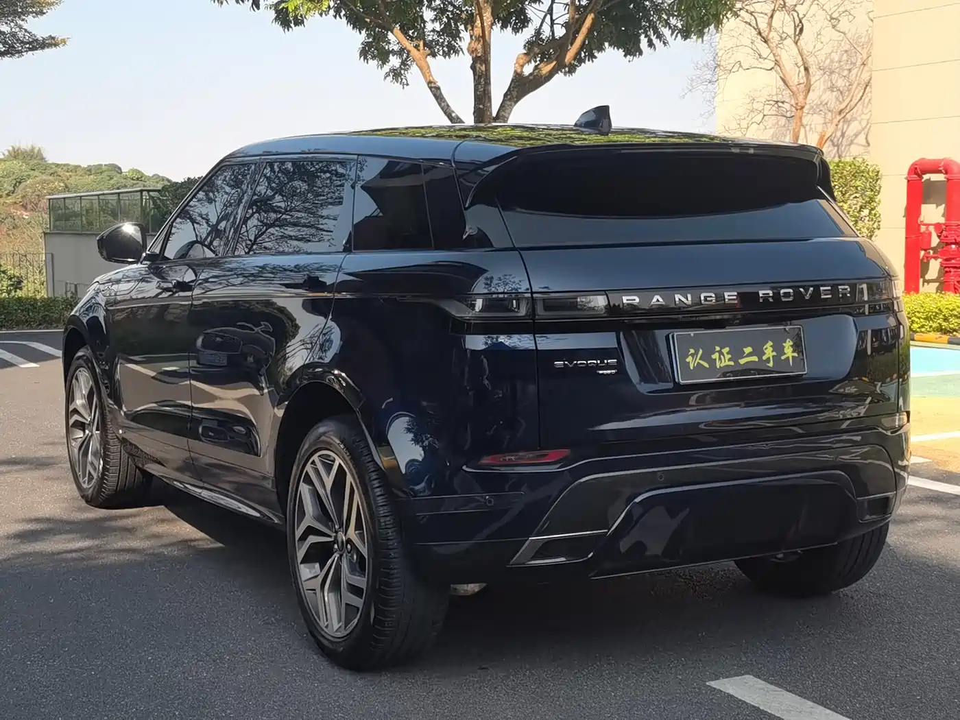 Land Rover Range Rover Evoque 2021 Range Rover Evoque L 249PS R-Dynamic S Performance Edition фото 7