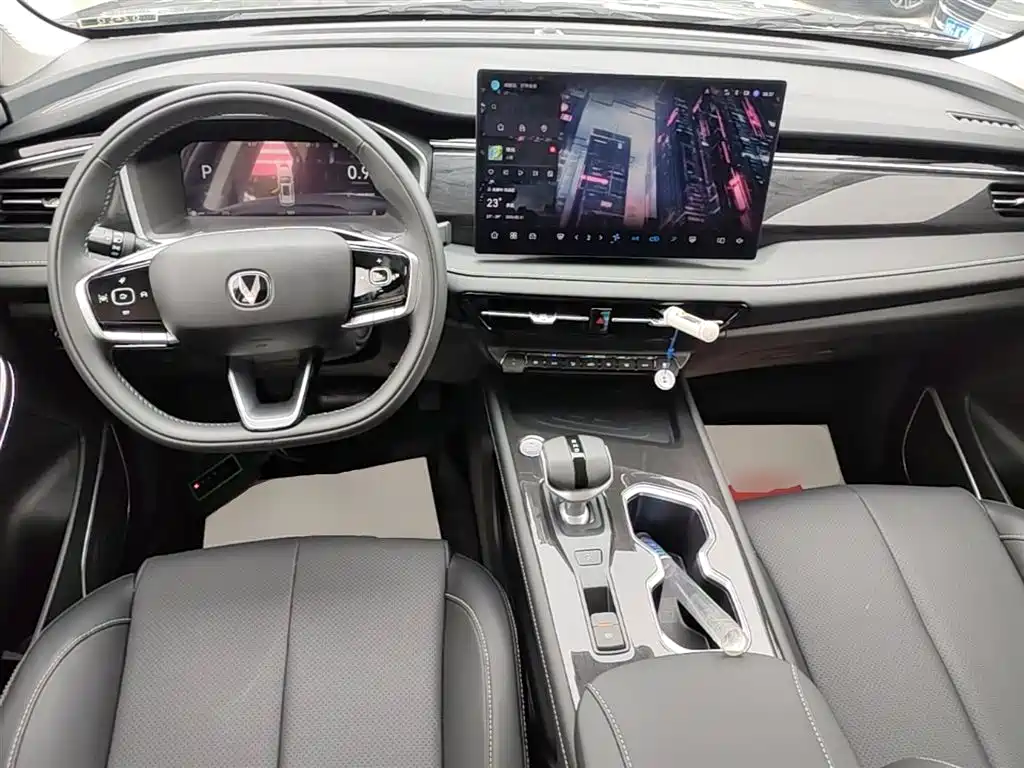 CHANGAN CS75