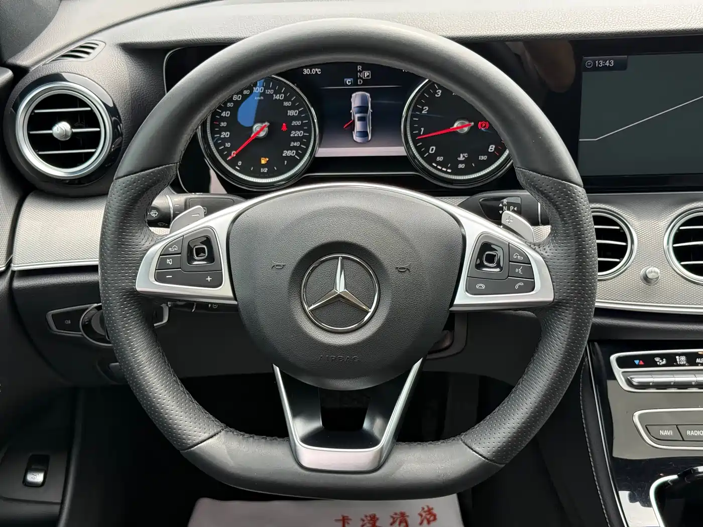 Mercedes-Benz E-Class 2017 E 200 Sport фото 29