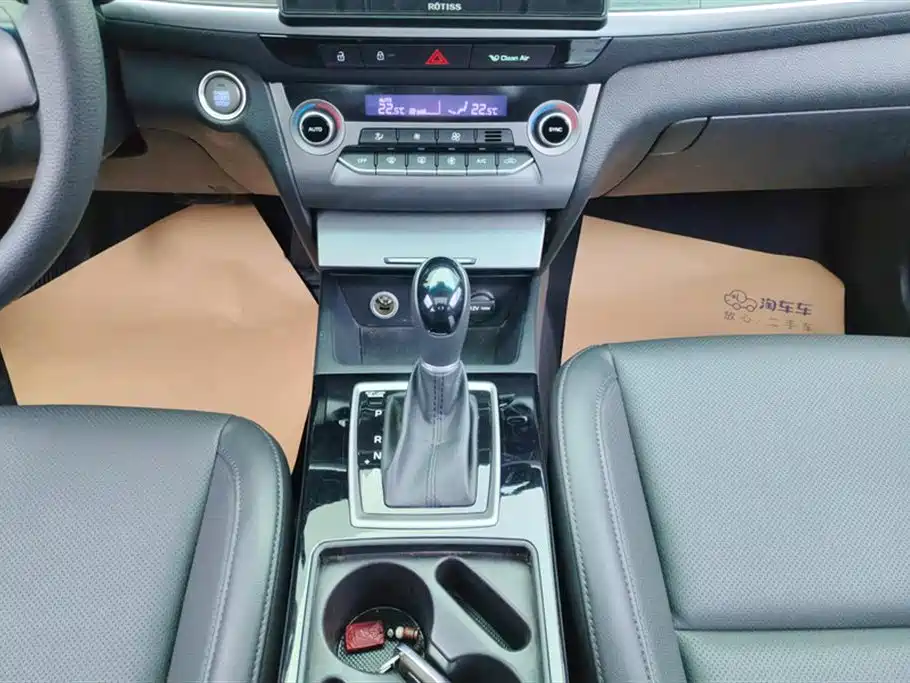 Hyundai Mistra 2019 1.8L Auto Smart GLS China VI фото 16