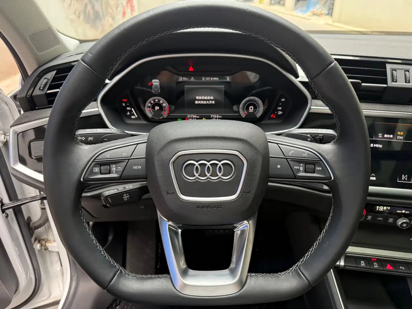 Audi Q3 2022 35 TFSI Fashion Dynamic фото 11