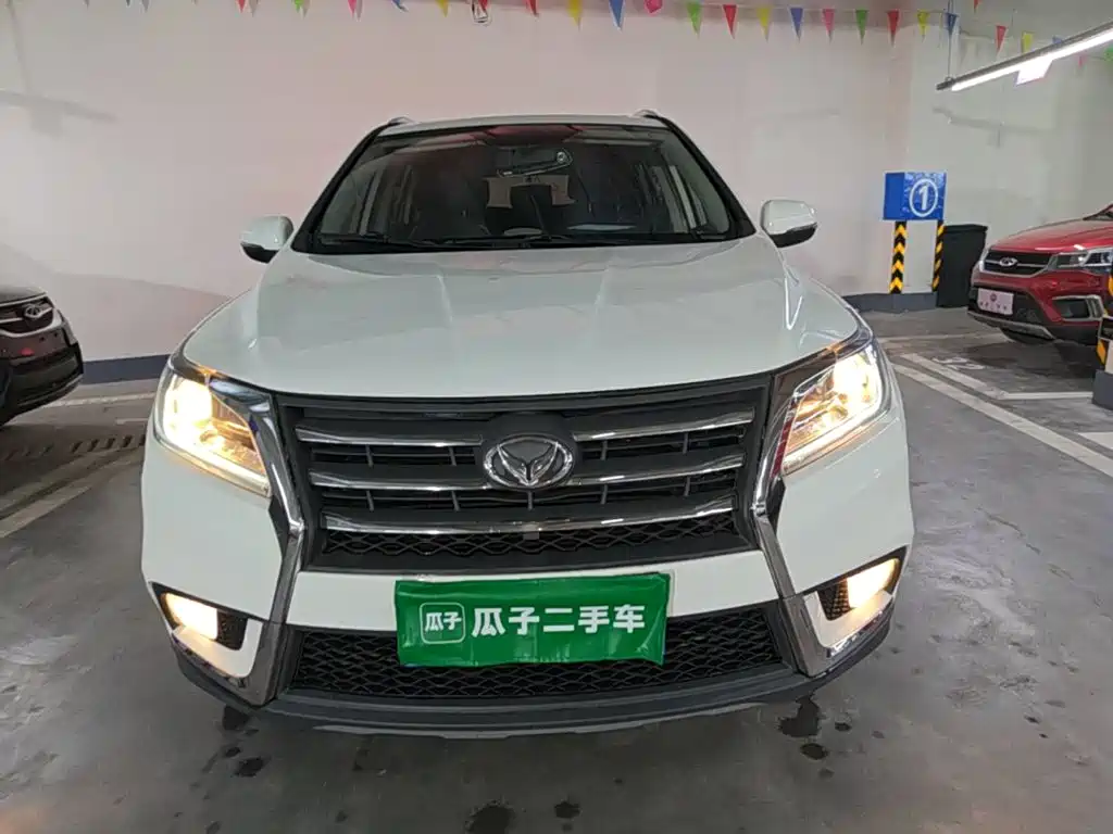 BAIC Huansu S6 2017 2016 1.5T CVT Fun Edition