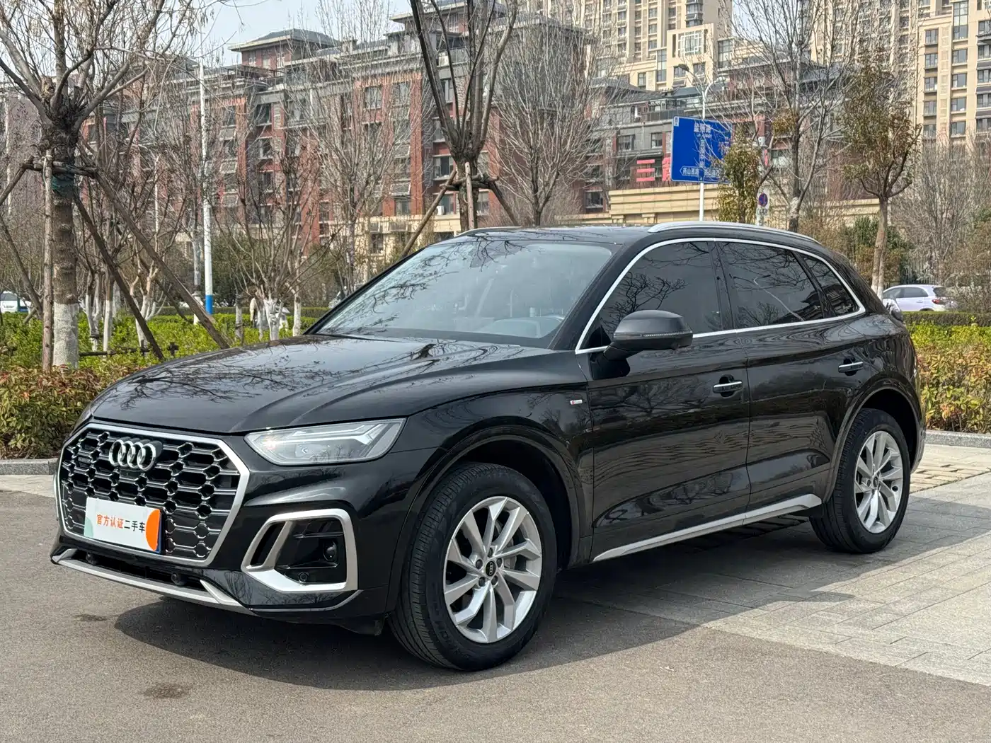 AUDI Q5L