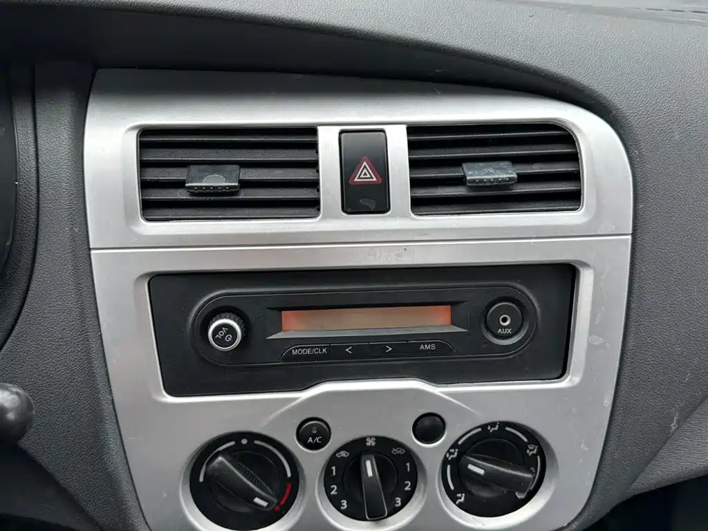 CHANGAN CHANGAN STAR CARD