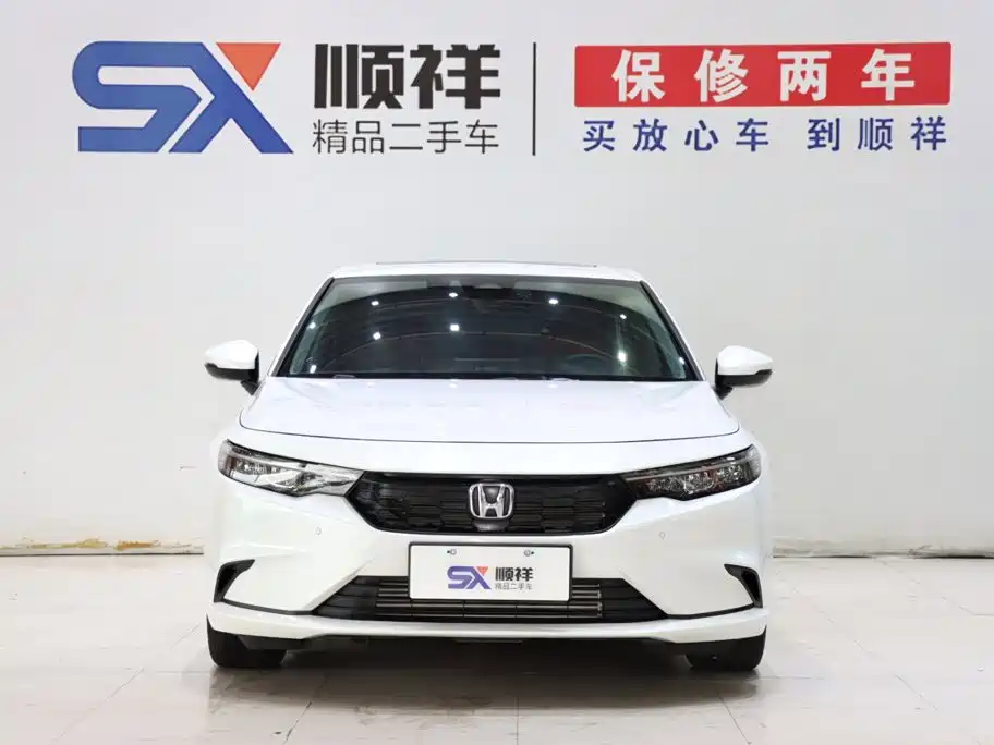 2025 Honda Integra